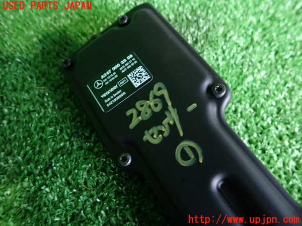 2UPJ-9228696381]ベンツ CLA200 d(118312M)センサー1 中古_3