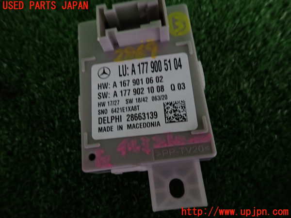 2UPJ-9228696148]ベンツ CLA200 d(118312M)コンピューター3 (A 177 900 51 04) 中古_3
