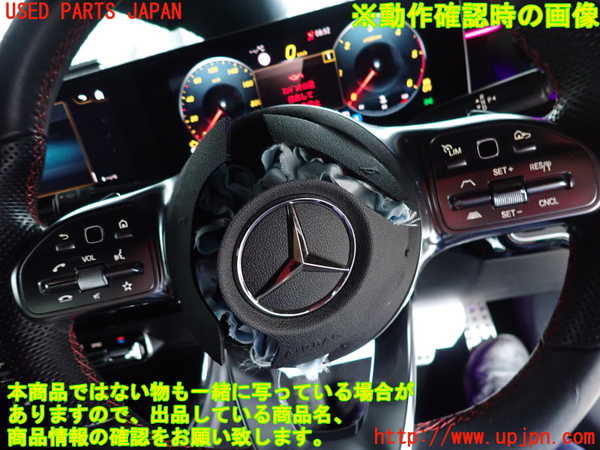 2UPJ-9228697855]ベンツ CLA200 d(118312M)ステアリングホイール 中古_4