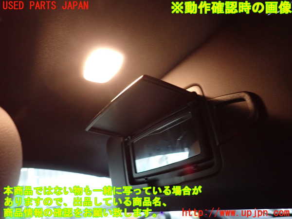 2UPJ-9228697630]ベンツ CLA200 d(118312M)室内サンバイザー左側 中古_4