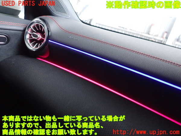 2UPJ-9228697528]ベンツ CLA200 d(118312M)エアコン吹き出し口3 (左) 中古_4