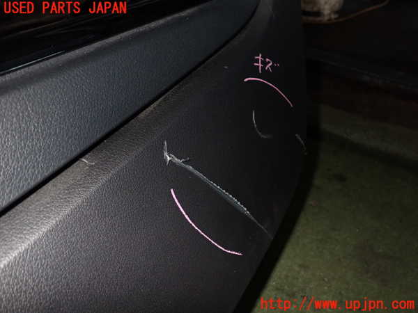 2UPJ-9228697540]ベンツ CLA200 d(118312M)センターコンソール 中古_3