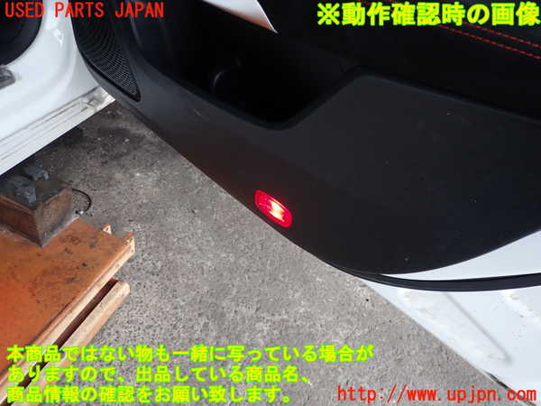 2UPJ-9228691234]ベンツ CLA200 d(118312M)右前ドア内張り 中古_4