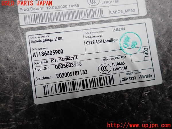 2UPJ-9228697771]ベンツ CLA200 d(118312M)ラゲッジトレイ1 中古_3