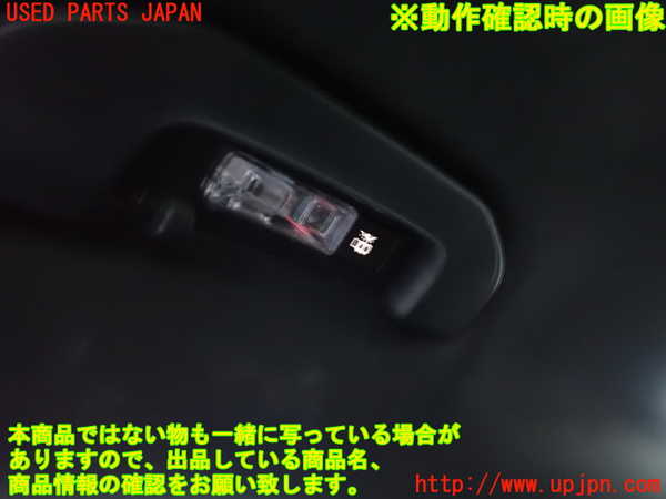 2UPJ-9228696412]ベンツ CLA200 d(118312M)ルームランプ2 (右 2列目) 中古_2