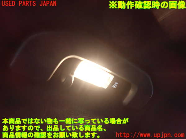 2UPJ-9228696412]ベンツ CLA200 d(118312M)ルームランプ2 (右 2列目) 中古_3