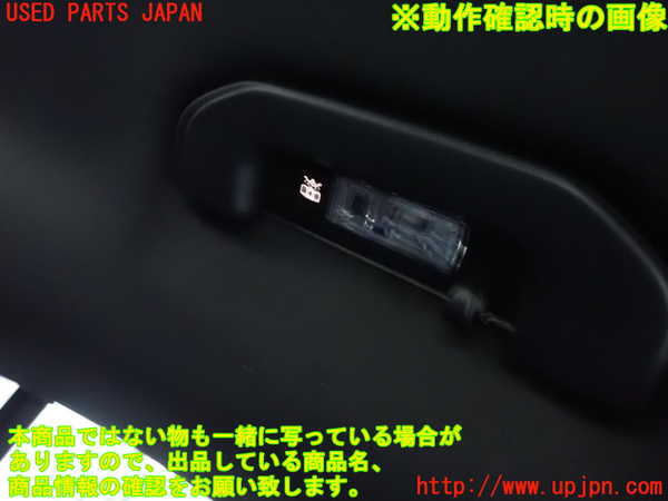 2UPJ-9228696413]ベンツ CLA200 d(118312M)ルームランプ3 (左 2列目) 中古_2