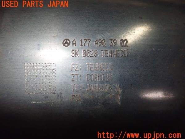 3UPJ=9228700159]ベンツ B200 d(247012 W247)純正 A1774903902 触媒 中古_5
