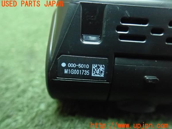 3UPJ=9228700579]ベンツ B200 d(247012 W247)純正 ドライブレコーダー 中古_4