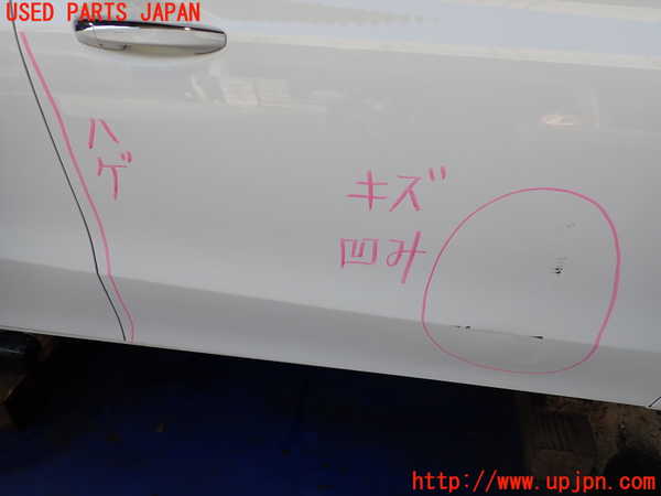 2UPJ-9228701230]ベンツ B200 d(247012)(W247)右前ドア 中古(43R-00050 M62)_2