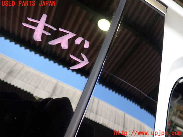2UPJ-9228701290]ベンツ B200 d(247012)(W247)右後ドア 中古(43R-002092)_2