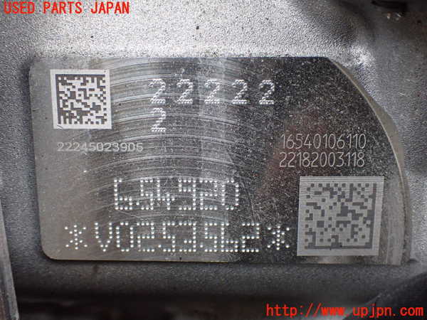 2UPJ-9228702010]ベンツ B200 d(247012)(W247)エンジン 654 (ジャンク品) 中古_3