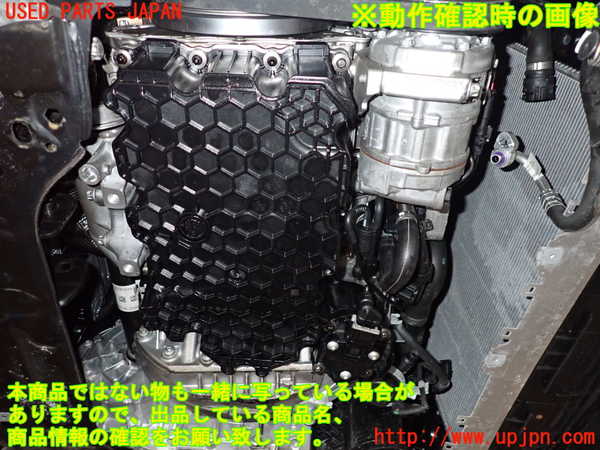 2UPJ-9228702010]ベンツ B200 d(247012)(W247)エンジン 654 (ジャンク品) 中古_5