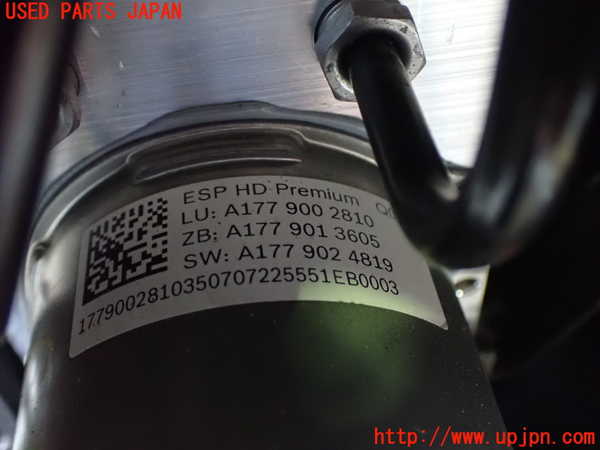2UPJ-9228704040]ベンツ B200 d(247012)(W247)ABSアクチュエーター 中古_2