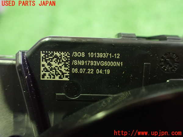 2UPJ-9228706720]ベンツ B200 d(247012)(W247)コンビネーションスイッチ 中古_5