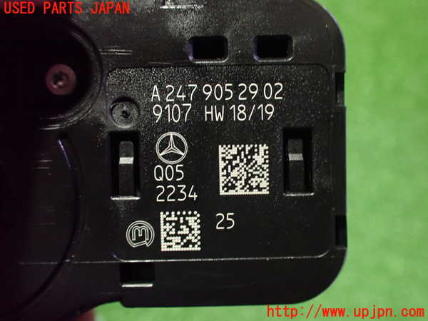 2UPJ-9228706285]ベンツ B200 d(247012)(W247)ライトスイッチ 中古_4