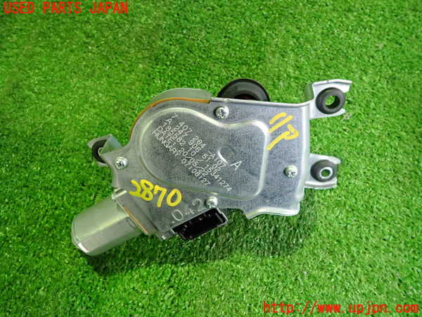 2UPJ-9228706775]ベンツ B200 d(247012)(W247)リアワイパーモーター 中古_2