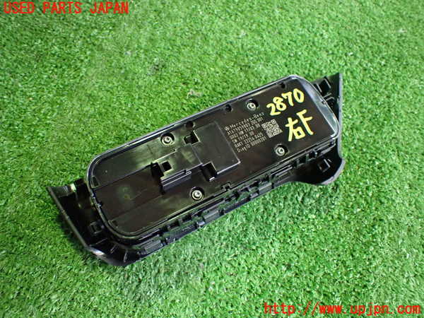 2UPJ-9228706240]ベンツ B200 d(247012)(W247)右前パワーウィンドウスイッチ 中古_2