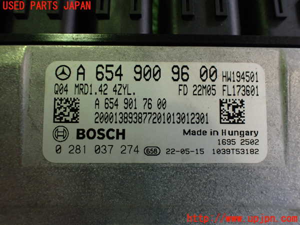 2UPJ-9228706110]ベンツ B200 d(247012)(W247)エンジンコンピューター (ジャンク品) 中古_2