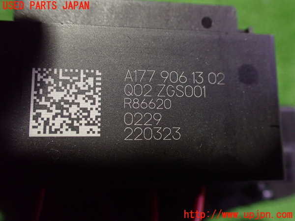 2UPJ-9228706741]ベンツ B200 d(247012)(W247)ヒューズボックス1 中古_4