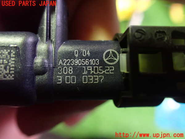 2UPJ-9228706356]ベンツ B200 d(247012)(W247)エアバッグセンサー1 (運転席側) 中古_2