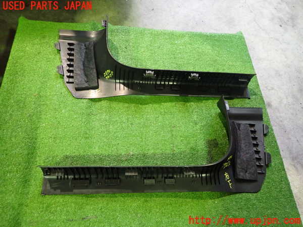 2UPJ-9228707740]ベンツ B200 d(247012)(W247)スカッフプレート 中古_2