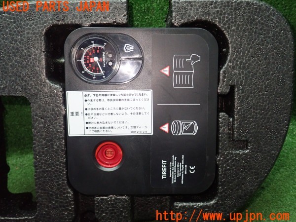3UPJ=9228710625]BMW ミニ(MINI)クーパー(XM15 F56)純正 6877569 パンク修理キット 中古_3