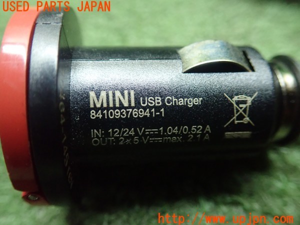 3UPJ=9228710652]BMW ミニ(MINI)クーパー(XM15 F56)純正 MINI Click & Drive System スマホホルダー 純正 シガーソケット付き 中古_5