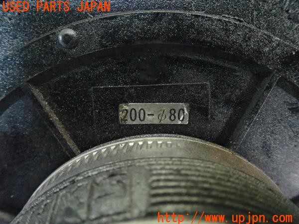 3UPJ=9228720106]180SX タイプR(RPS13(改))中期 HKS スーパーパワーフロー エアクリーナー 200-80φ 中古_5