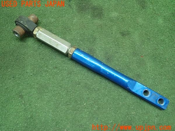 3UPJ=9228720418]180SX タイプR(RPS13(改))中期 D-MAX 左テンションロッド 中古_2