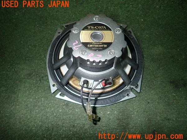 3UPJ=9228720535]180SX タイプR(RPS13(改))中期 carrozzeria カロッツェリア TS-C07A スピーカー 中古_2