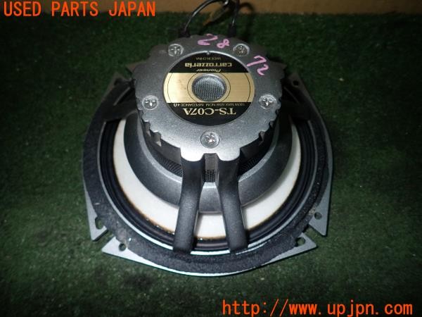 3UPJ=9228720535]180SX タイプR(RPS13(改))中期 carrozzeria カロッツェリア TS-C07A スピーカー 中古_3