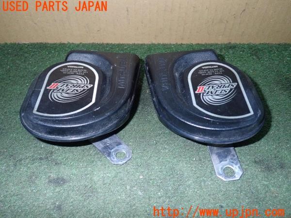 3UPJ=9228720563]180SX タイプR(RPS13(改))中期 MITSUBA ミツバ SLIM SPIRAL HOS-08 ホーン 中古_2