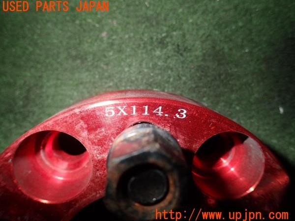 3UPJ=9228720971]180SX タイプR(RPS13(改))中期 社外 ワイドトレッドスペーサー 30mm PCD114.3 5穴 M12×P1.25 中古_3