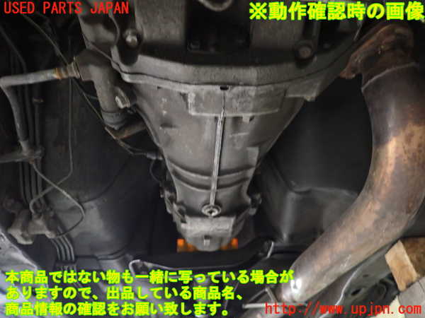 2UPJ-9228723200]１８０ＳＸ(RPS13(改))ミッション MT SR20DET 中古_4