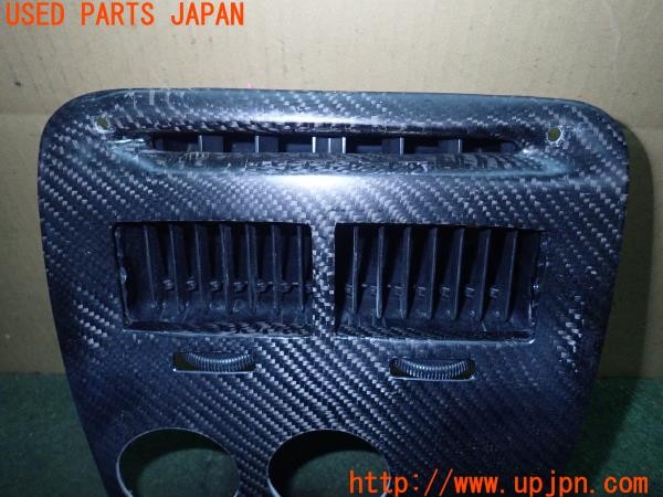 3UPJ=9228730622]フェアレディZ 300ZX 2シーター(Z32)前期 社外 センターパネル コンソールパネル カーボン調 自作品? 中古_3