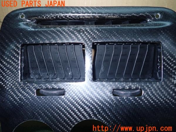 3UPJ=9228730622]フェアレディZ 300ZX 2シーター(Z32)前期 社外 センターパネル コンソールパネル カーボン調 自作品? 中古_4