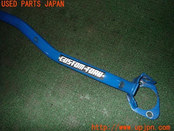 3UPJ=9228730705]フェアレディZ 300ZX 2シーター(Z32)前期 OKUYAMA? CARBING? フロントタワーバー 中古_3
