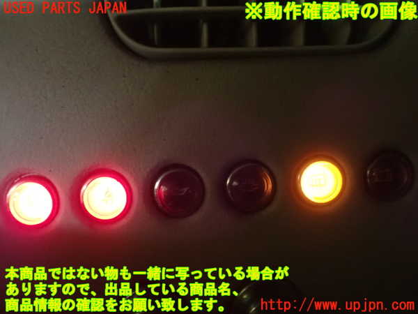 1UPJ-9228746629]フィガロ(FK10)モニター (インジケーター) 中古_4