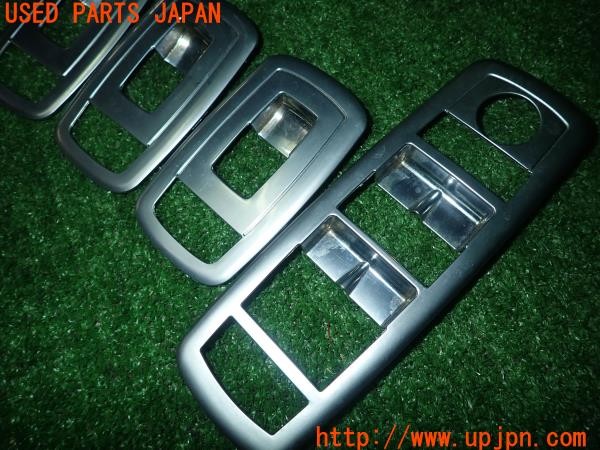 3UPJ=9228750532]マセラティ ギブリ(MG30D M157)社外 パワーウィンドウスイッチパネル カバー 中古_2