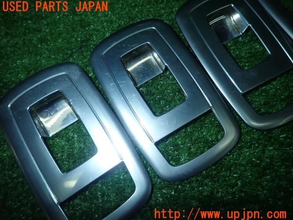 3UPJ=9228750532]マセラティ ギブリ(MG30D M157)社外 パワーウィンドウスイッチパネル カバー 中古_3