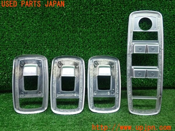 3UPJ=9228750532]マセラティ ギブリ(MG30D M157)社外 パワーウィンドウスイッチパネル カバー 中古_4