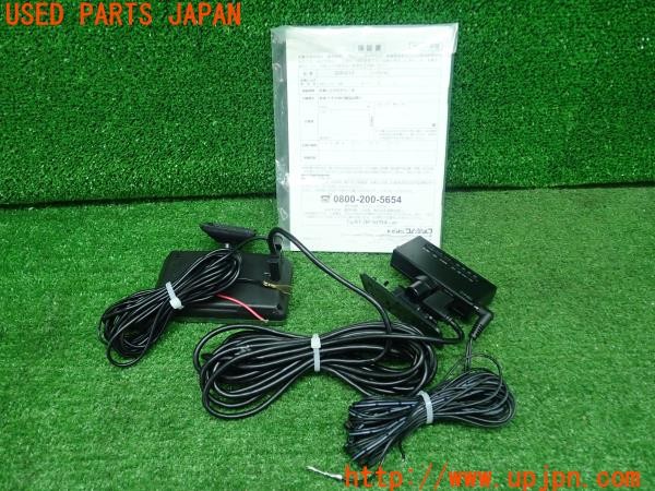3UPJ=9228750579]マセラティ ギブリ(MG30D M157)COMTEC コムテック ZERO703V ZDR-013 レーダー探知機＆ドライブレコーダー セット 中古_2