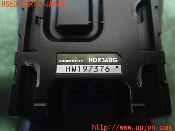 3UPJ=9228760579]BMW 420i Mスポーツ(3N20 F32)COMTEC コムテック HDR360G ドライブレコーダー 中古_4