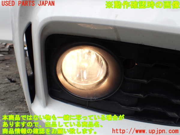 1UPJ-9228761180]BMW 420i クーペ F32(3N20)右フォグ 中古_5