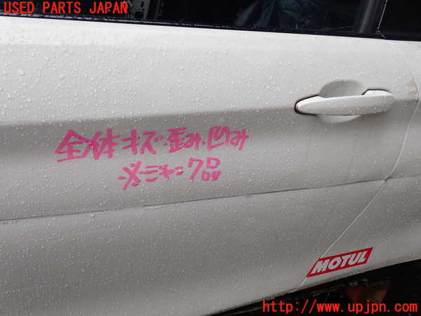 1UPJ-9228761260]BMW 420i クーペ F32(3N20)左ドア SEKURIT M24100 【ジャンク】_2