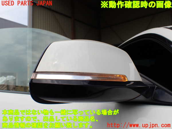 1UPJ-9228761210]BMW 420i クーペ F32(3N20)右ドアミラー 中古_5