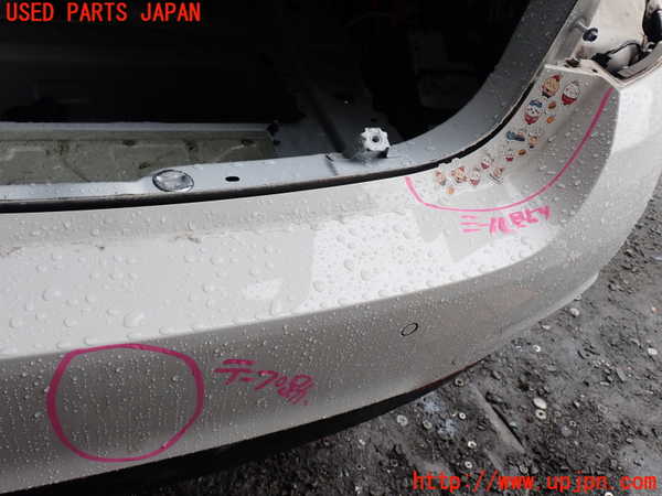 1UPJ-9228761610]BMW 420i クーペ F32(3N20)リアバンパー Mスポーツ 中古_2