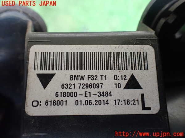 1UPJ-9228761536]BMW 420i クーペ F32(3N20)左テールランプ 中古_3