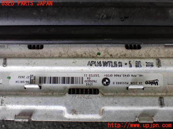 1UPJ-9228762451]BMW 420i クーペ F32(3N20)インタークーラー1 中古_4